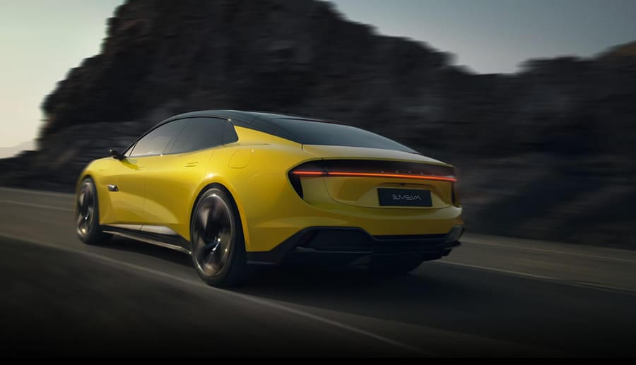 ロータス エメヤ