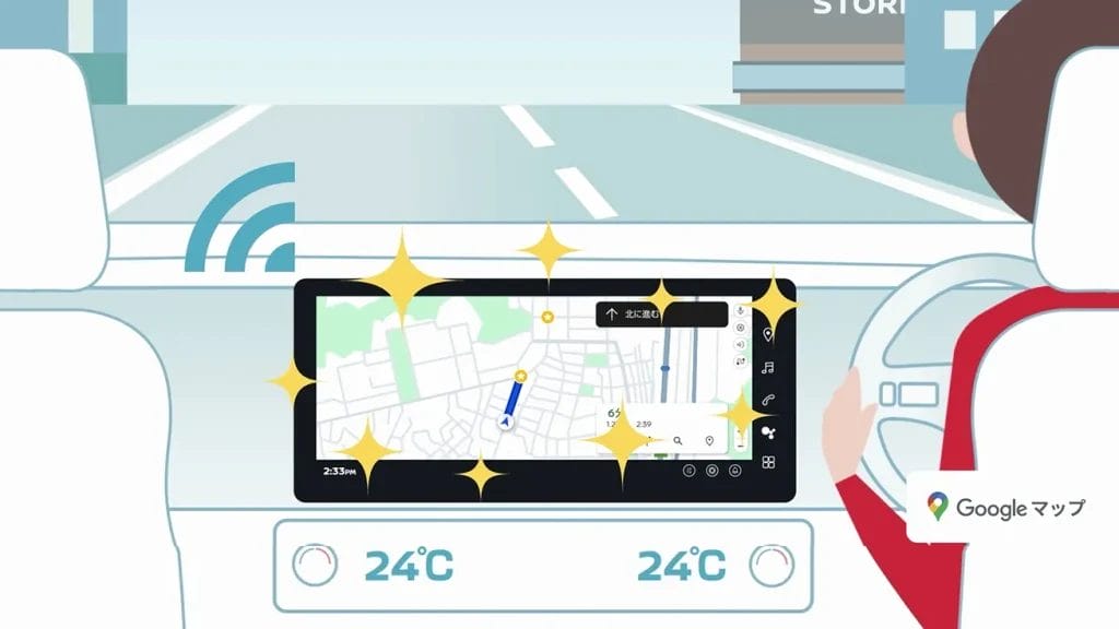 Google 搭載NissanConnect