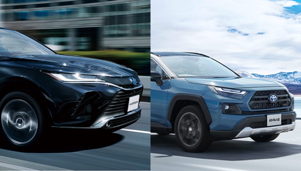 ハリアー vs RAV4の乗り心地徹底比較