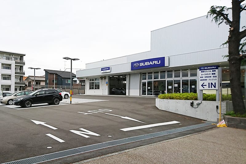 神奈川スバル湘南店