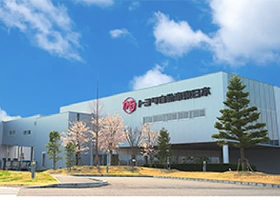 本社・宮城大衡工場