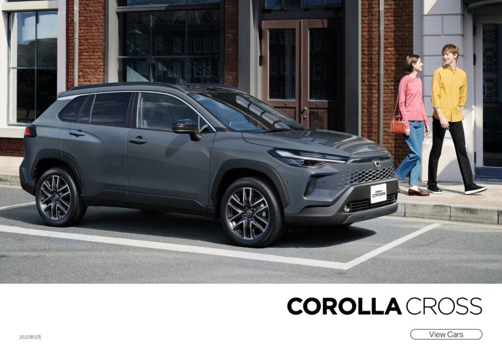 カローラクロスWEBカタログ