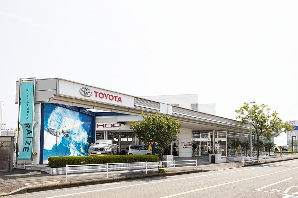 トヨタモビリティ神奈川　茅ヶ崎店