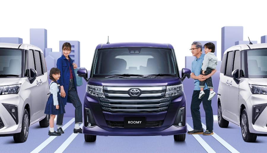 ルーミー 新型 いつ