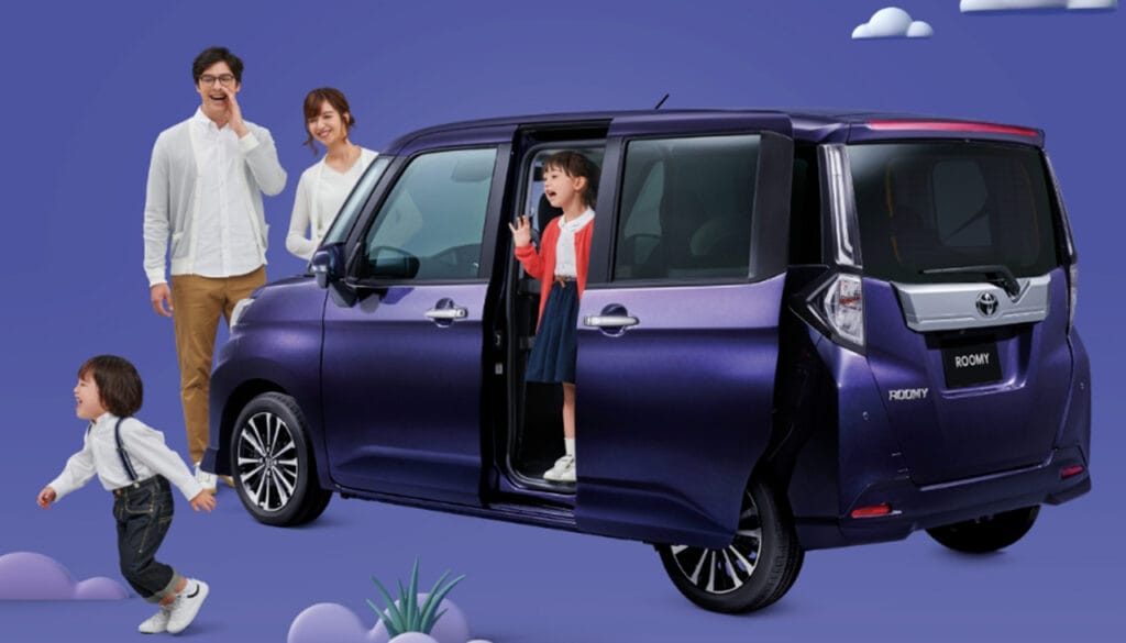 ルーミー 新型 いつ