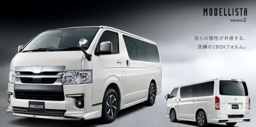 ハイエース カスタム