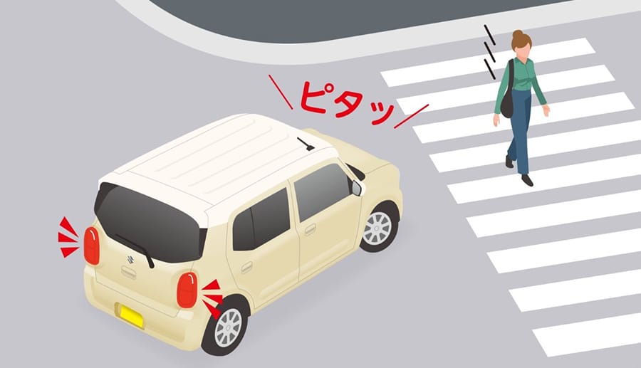 スズキ アルト マイナーチェンンジ