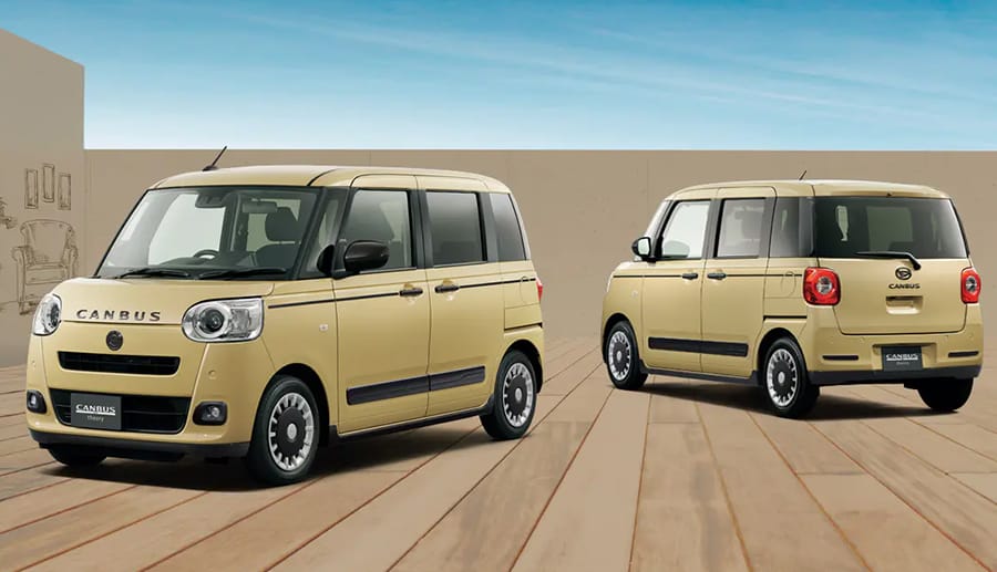 ムーヴキャンバス 生産中止 理由