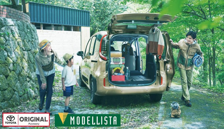 シエンタ 新車 総額