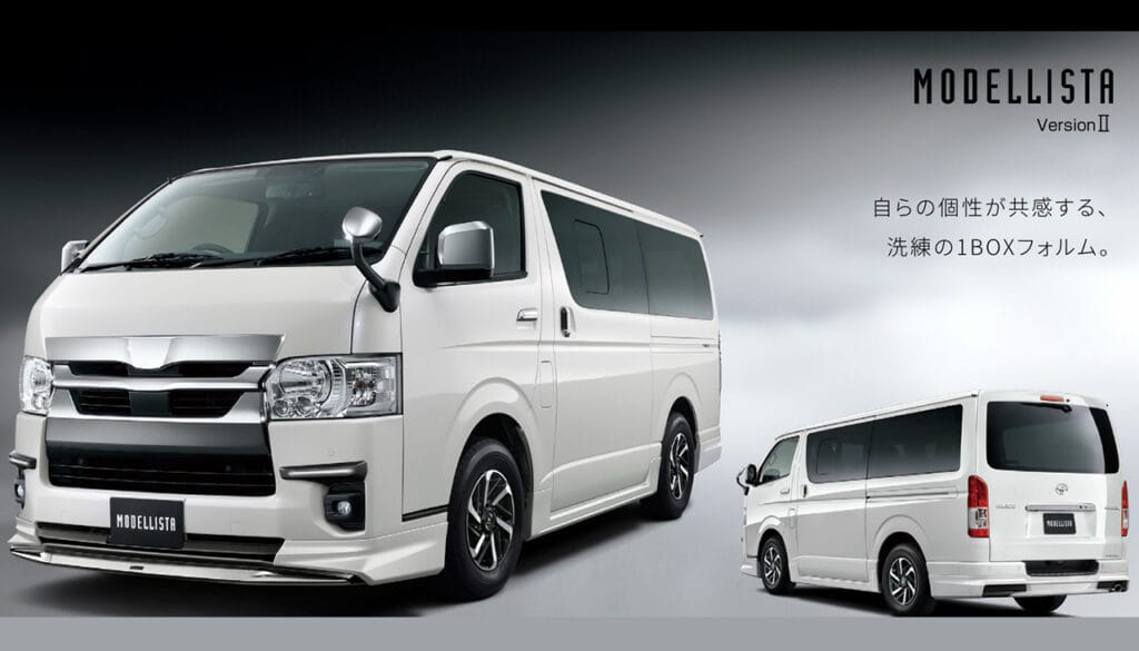 ハイエース カスタム