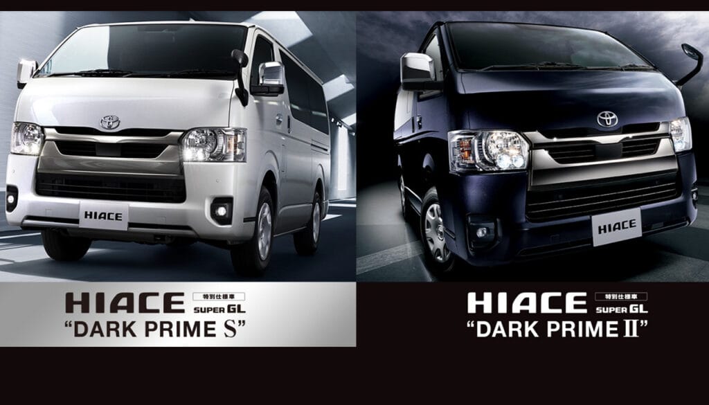 トヨタ 新型 ハイエース