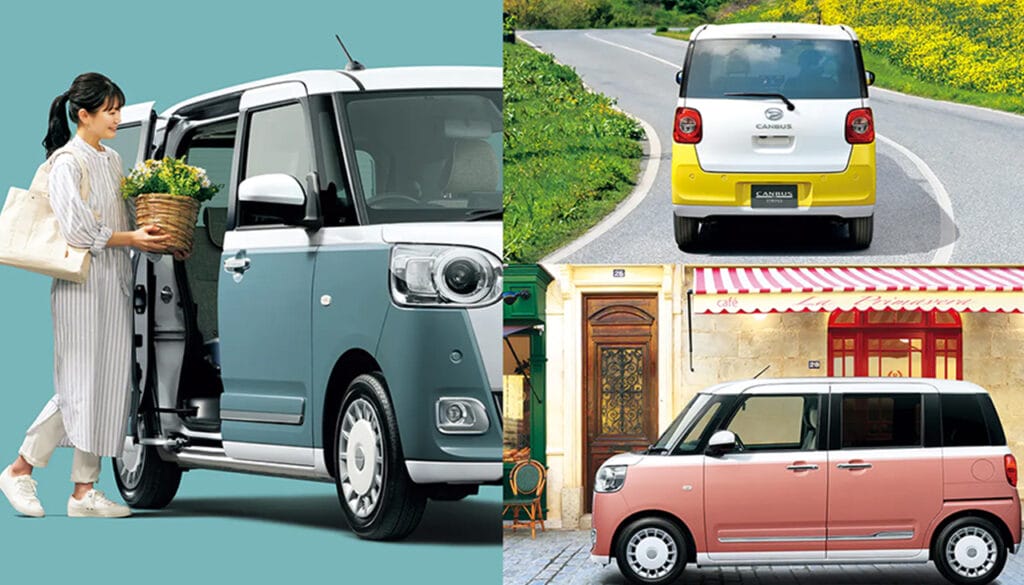 ムーヴキャンバス リコール