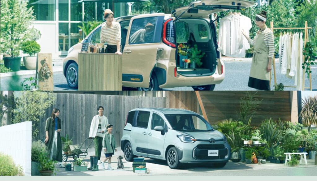 新型 シエンタ ダサい