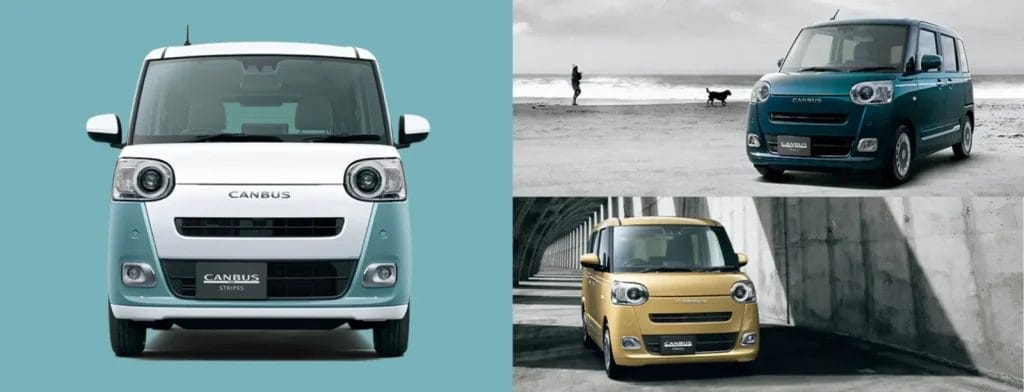 ムーヴキャンバス 恥ずかしい