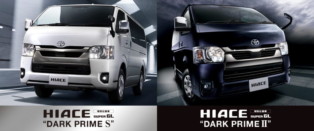 ハイエース バン