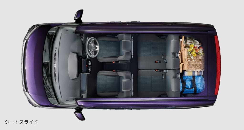 ルーミー多彩なシートスライド
