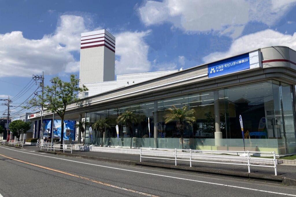 トヨタモビリティ神奈川 茅ヶ崎店