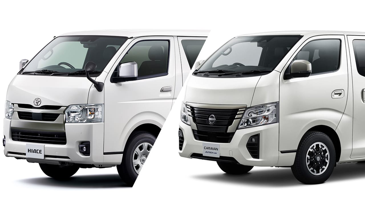 ハイエース キャラバン 比較