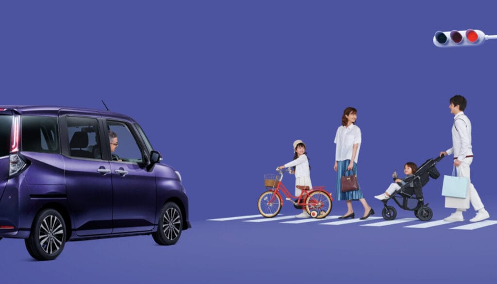 ルーミー グレード 違い