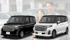 ルーミー中古 安い