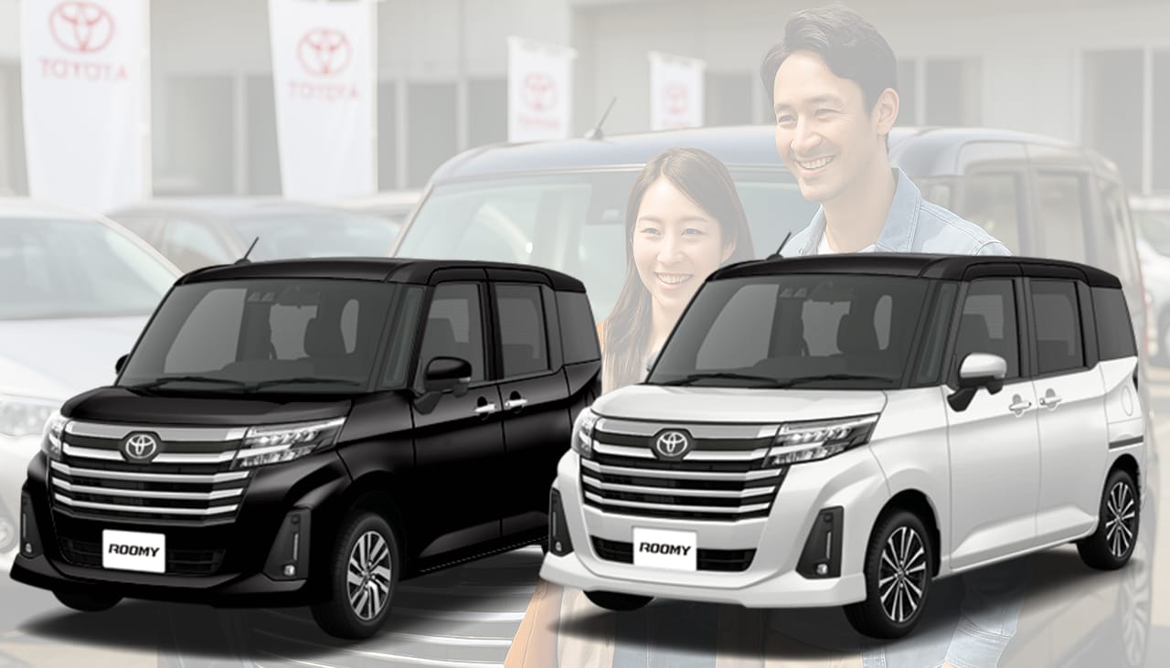 ルーミー中古 安い