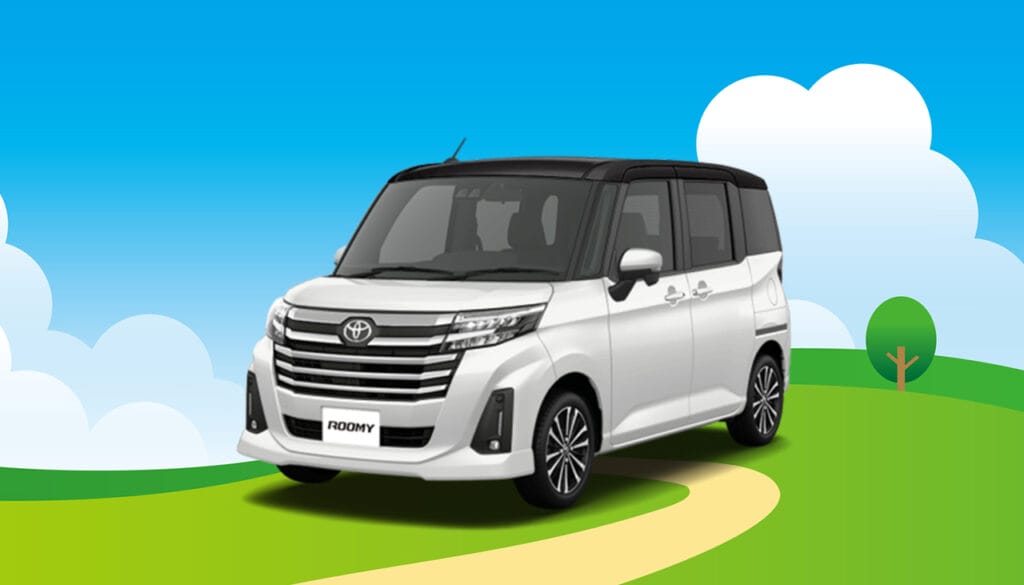 ルーミー 高速 怖い