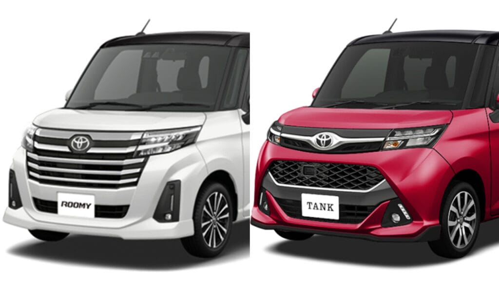 ルーミー タンク 違い