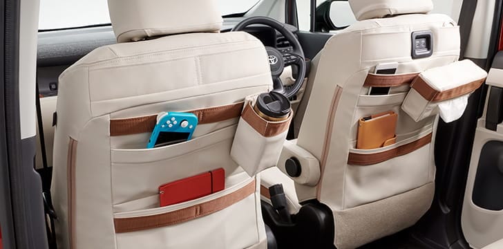 内装オプション FUN×FUNシートカバー(フロマージュ)