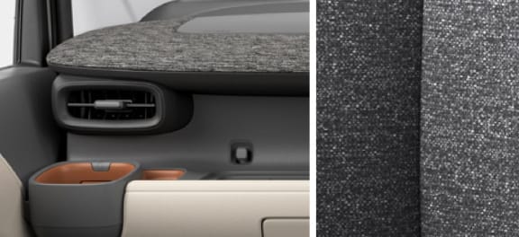 内装色:フロマージュ