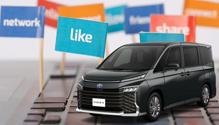 新型ヴォクシー 高すぎる