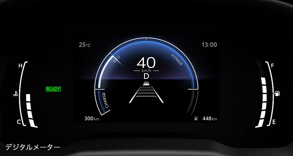 マルチインフォメーションディスプレイ（7.0インチカラーTFT液晶）＋デジタルメーター（メーター照度コントロール機能付）