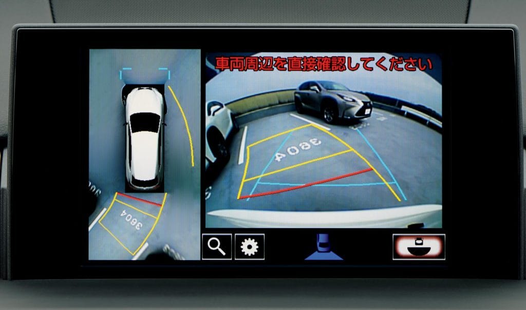 パノラミックビューモニター