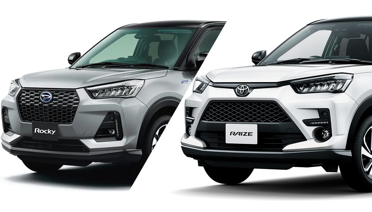 トヨタ ライズ ダイハツ ロッキー