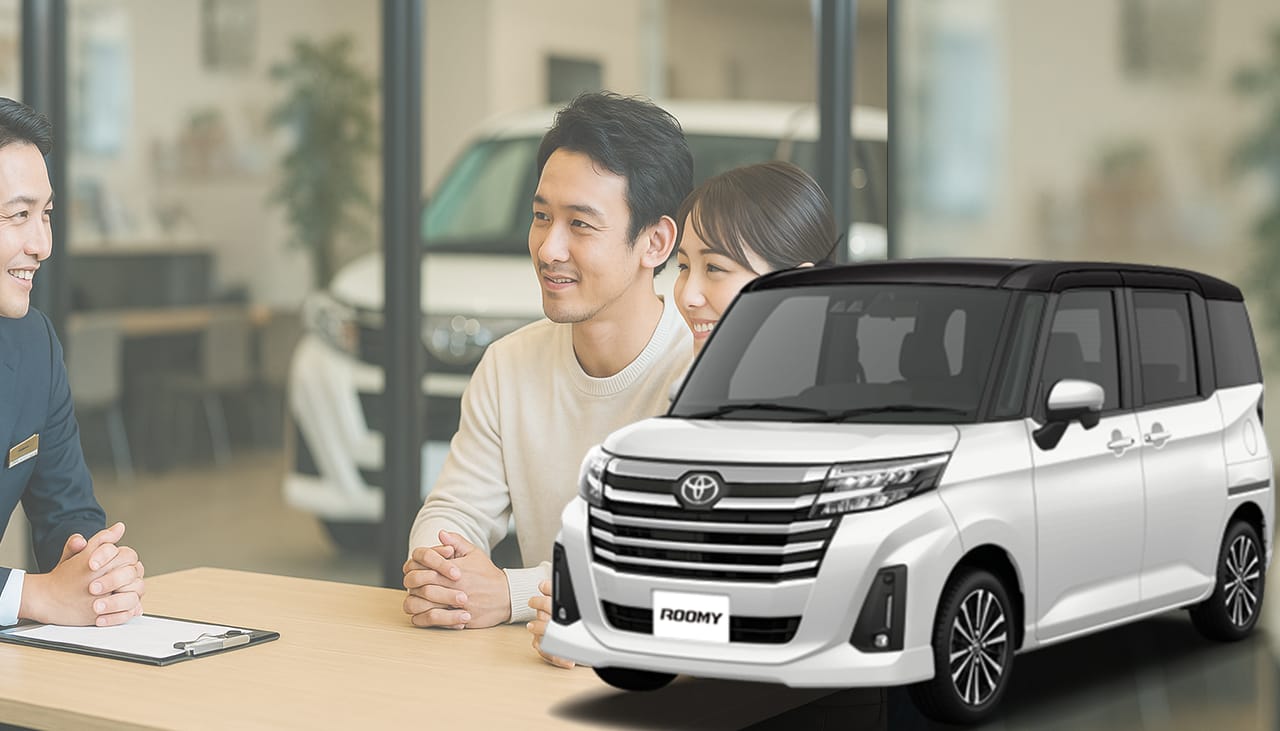 トヨタの新型ルーミーの発売予定はいつですか