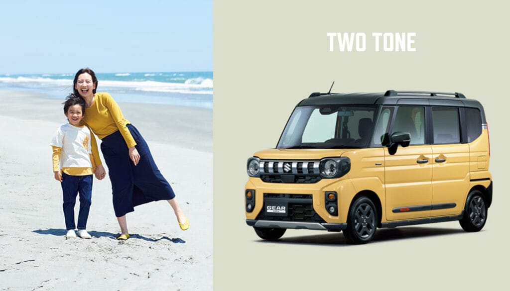 新型スペーシア ギア