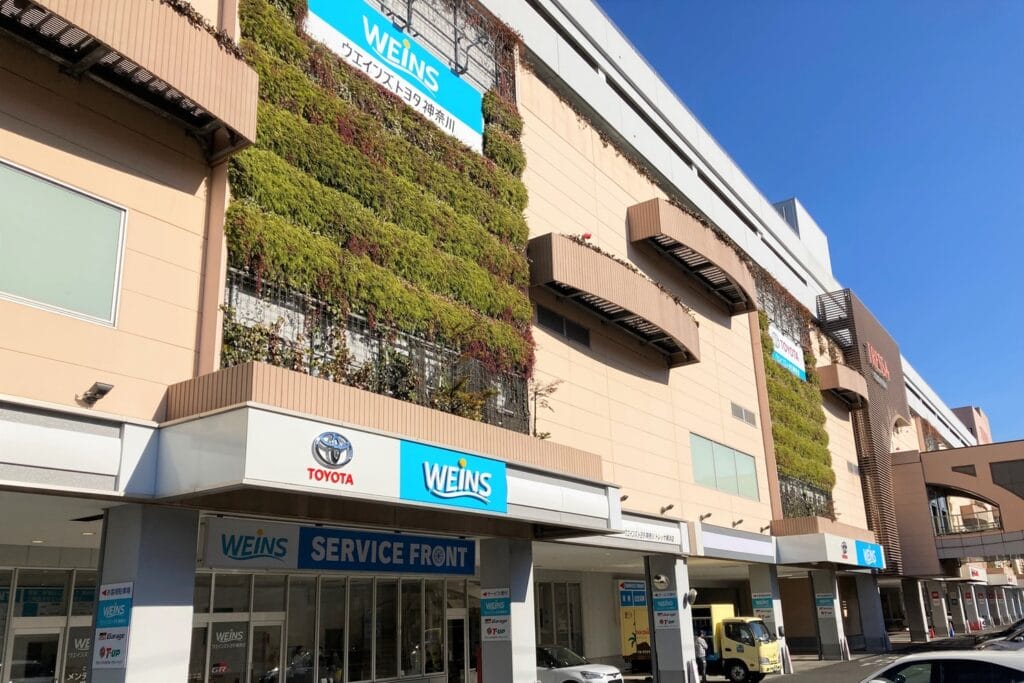 トレッサ横浜店（旧横浜トヨペット トレッサ横浜店）