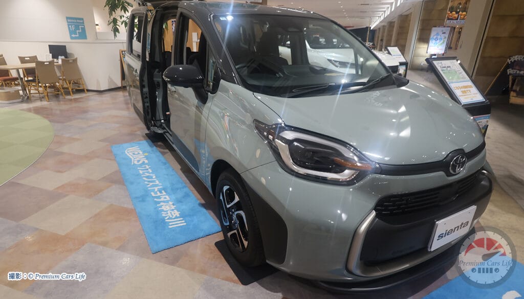 シエンタ　撮影：© Premium Cars Life　ウエインズトヨタ神奈川（トレッサ横浜オートモール）