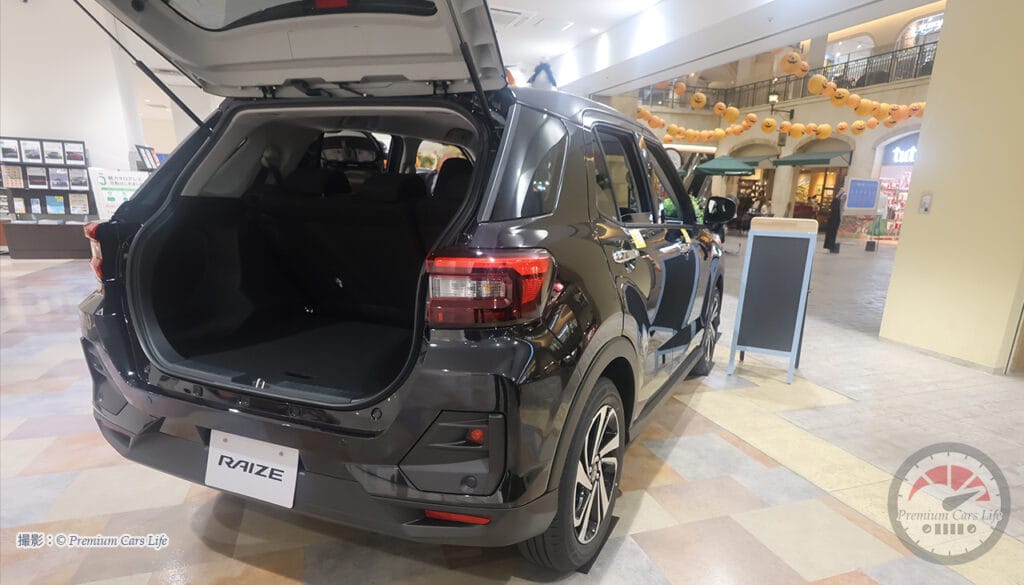 ライズ　撮影：© Premium Cars Life（トレッサ横浜オートモール）