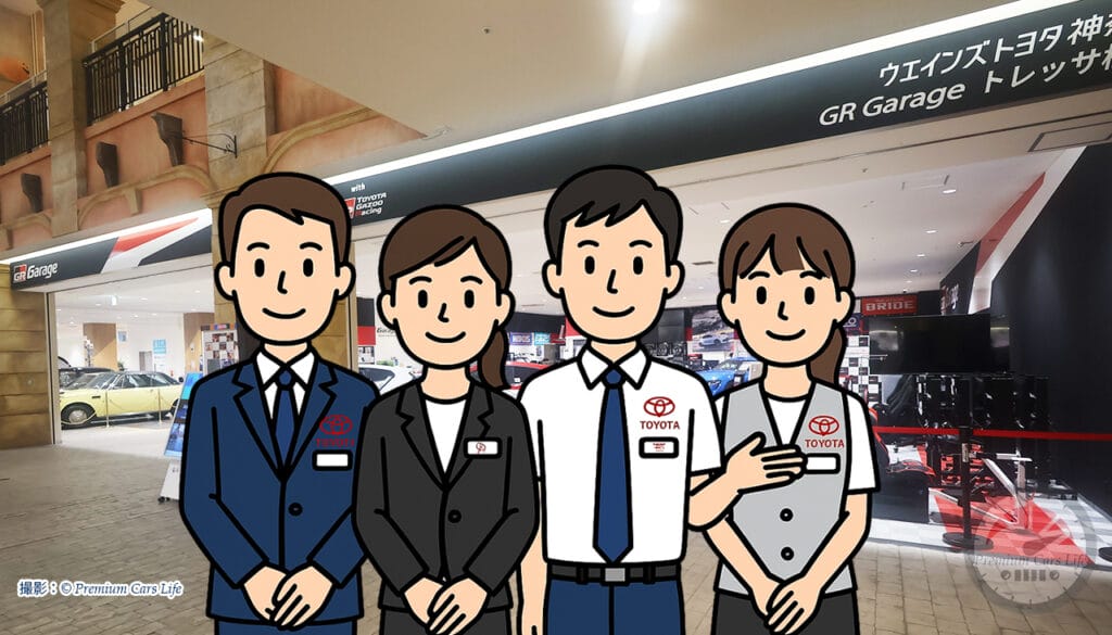 現地撮影:© Premium Cars Life(ウエインズトヨタ神奈川・トレッサ横浜オートモール)