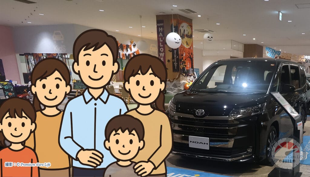 トヨタ ノア現地撮影：© Premium Cars Life（ウエインズトヨタ神奈川・トレッサ横浜オートモール）