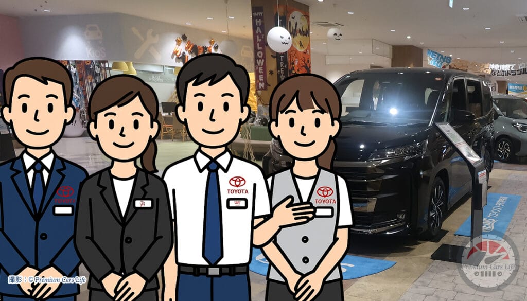 トヨタ ノア現地撮影：© Premium Cars Life（ウエインズトヨタ神奈川・トレッサ横浜オートモール）